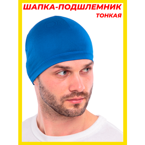 фото Шапка для мужчин, размер 53-59, синий kaefsport