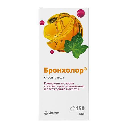 Витатека бронхолор Плюща 150мл