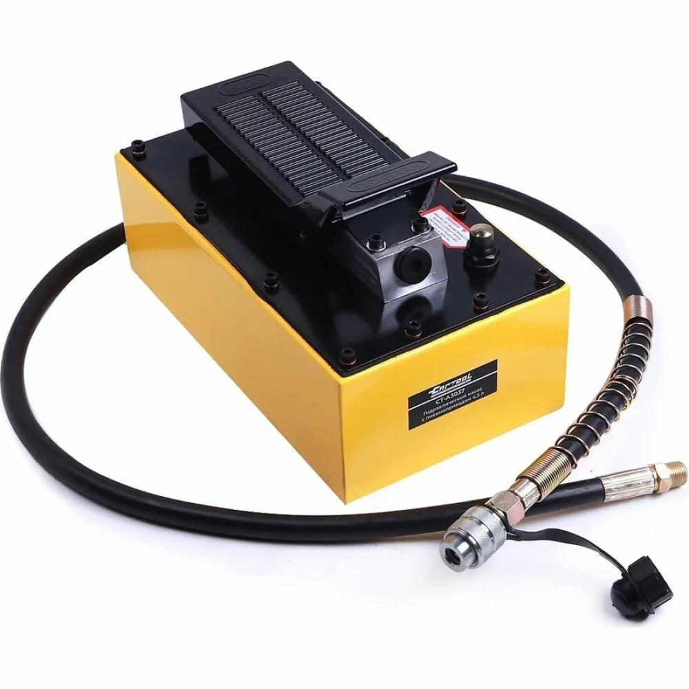 Гидравлический насос с пневмоприводом Car-tool 4.5 л CT-A3037