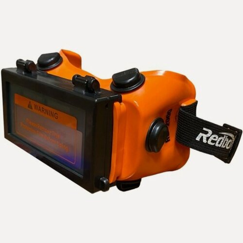 Изображение товара Очки сварщика хамелеон Redbo RB-2000