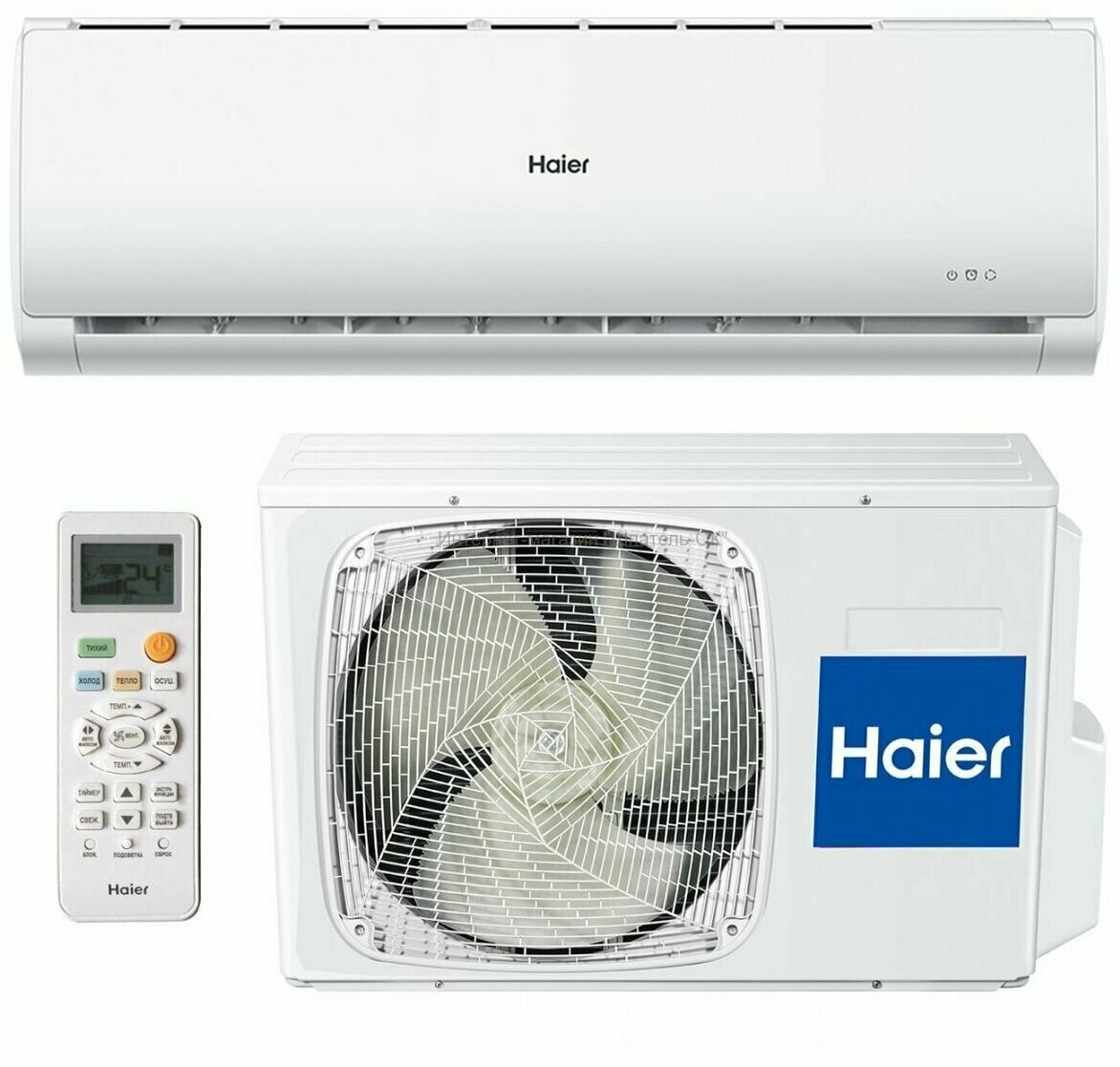 Haier HSU-12HTT03/R2 / HSU-12HTT103/R2 TUNDRA ON/OFF Настенный кондиционер