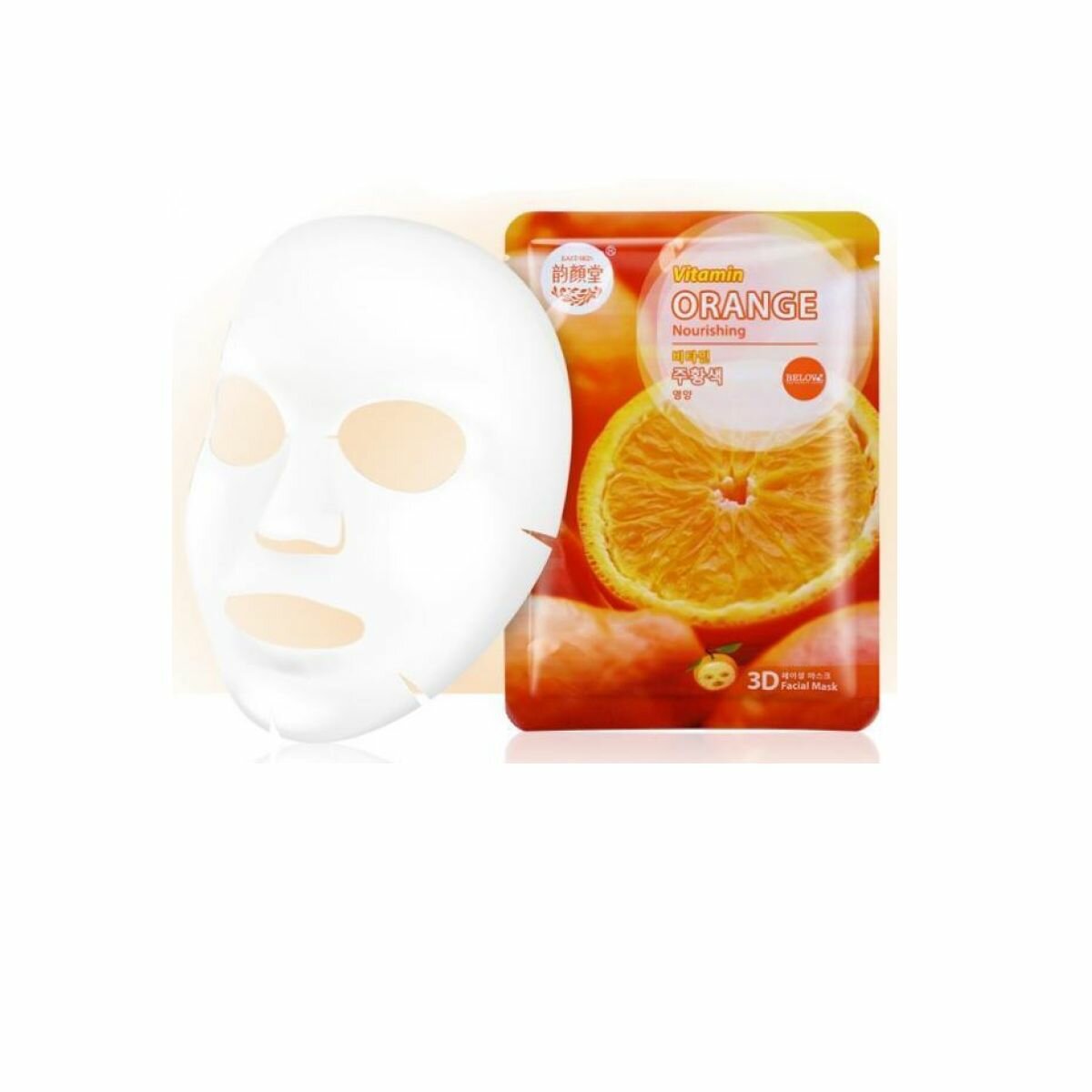 Тканевая маска для лица Vitamin Orange
