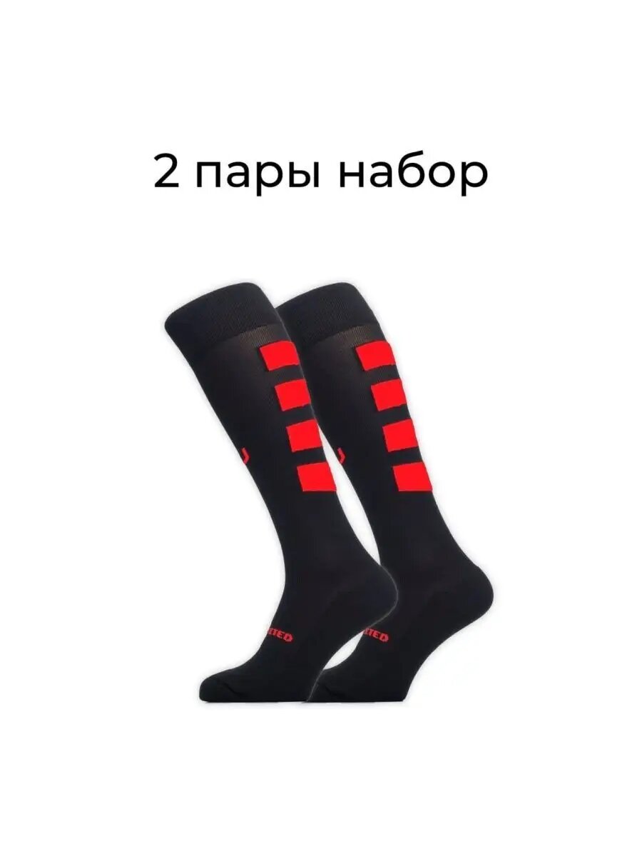 Гетры спортивные BEUNLIM Базовая коллекция, размер 35-38, черный/красный