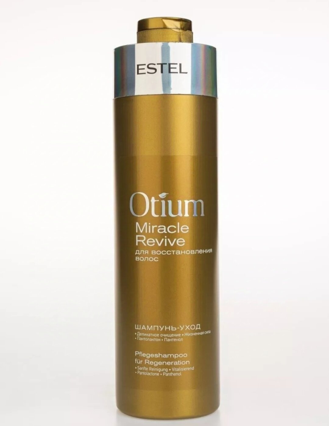 Шампунь-уход OTIUM MIRACLE REVIVE для восстановления волос 1000 мл ESTEL PROFESSIONAL — фото 1