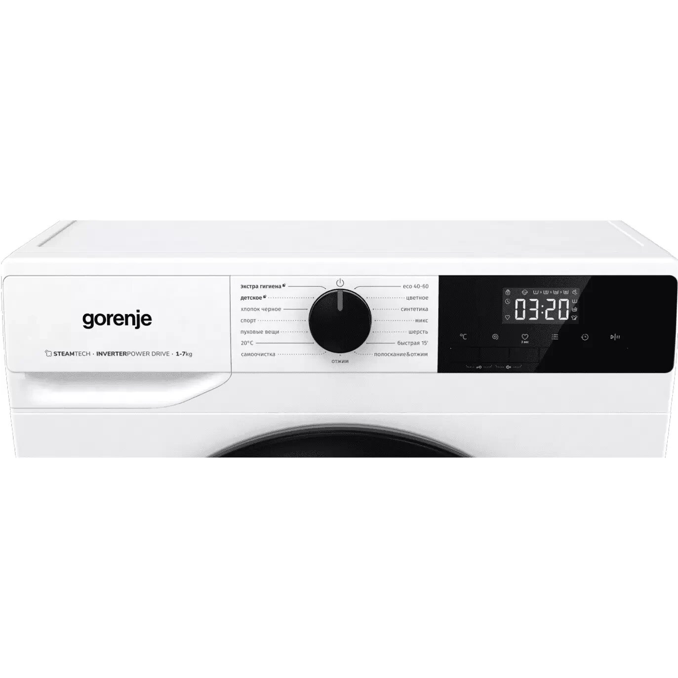 Стиральная машина Gorenje W1NHPI72SCSIRV, белый, с баком, 7кг — фото 1