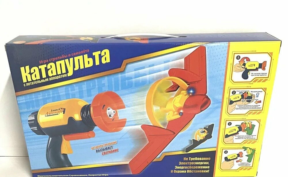 Конструктор/ Сити/ Город/ Участник гонки в пустыне/ 81 деталь/ 11217