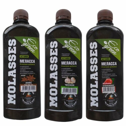 Меласса добавка в прикормку Анис / Чеснок / Клубника ароматизатор 1500 мл