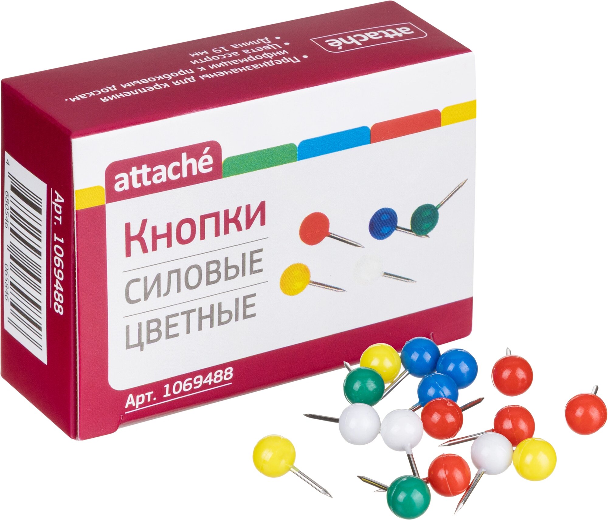 Кнопки силовые д/пробковых досок Attache шарики, пластик, ассорти,50шт/уп