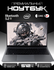 Ноутбук 14.1", Intel Core i5 , RAM 16 ГБ, SSD512 ГБ, Intel UHD Gr...