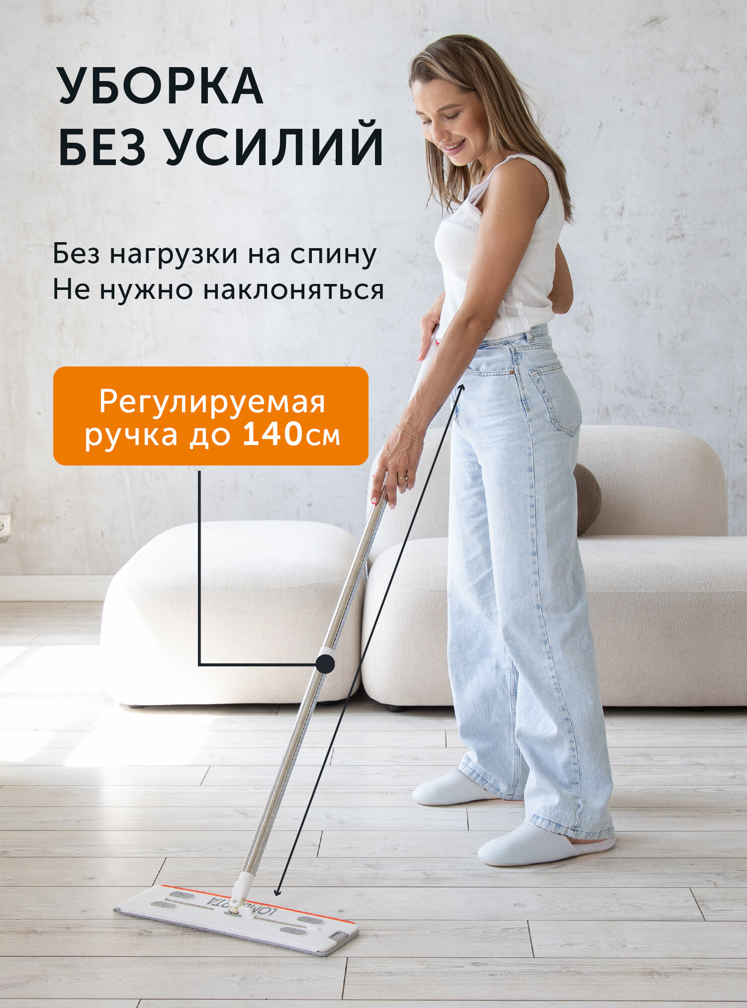 Швабра с ведром и отжимом Lomberta, 14 л. 2 насадки из микрофибры в комплекте — фото 1