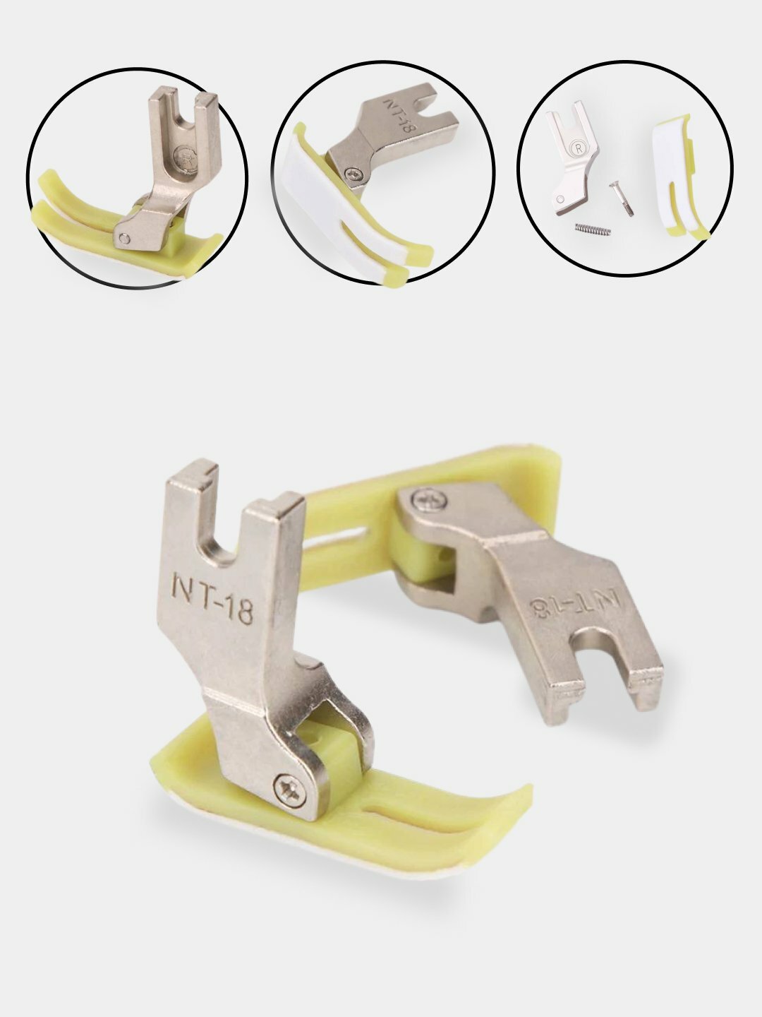 Лапка швейная, для вшивания молний, тефлон, для промышленных швейных машин, 2 штуки NT-18 — фото 1