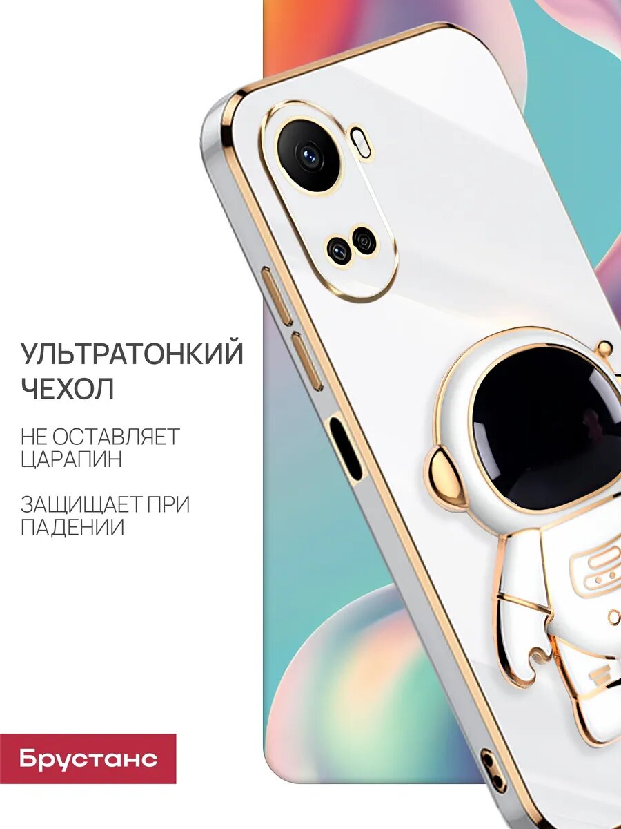 Чехол на Huawei nova 10 se силикон противоударный; защита камеры — фото 1