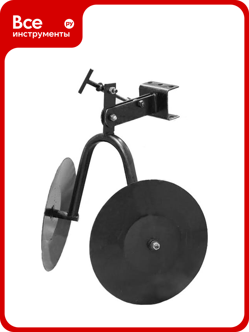 Окучник дисковый нерегулируемый со сцепкой FORZA 01.05.63 омбдс 00.585.590