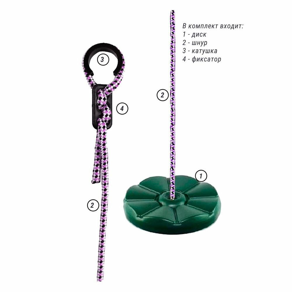 Пластиковые качели-диск Лиана Midzumi — фото 1