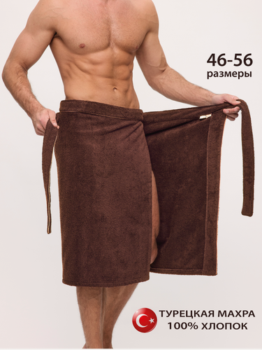 Изображение товара Мужской килт Эколаванда, хлопок 100%, турецкая махра, универсальный размер, коричневый, в подарок
