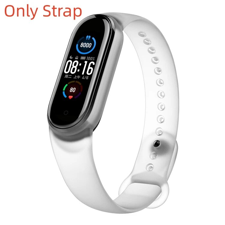 Ремешок для Xiaomi Mi Band 6, 7, 5, 4, 3 Белый силикон