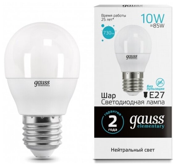 Светодиодная лампа Gauss LED Elementary Шар 10W E27 730lm 4100K (упаковка 10 шт.)