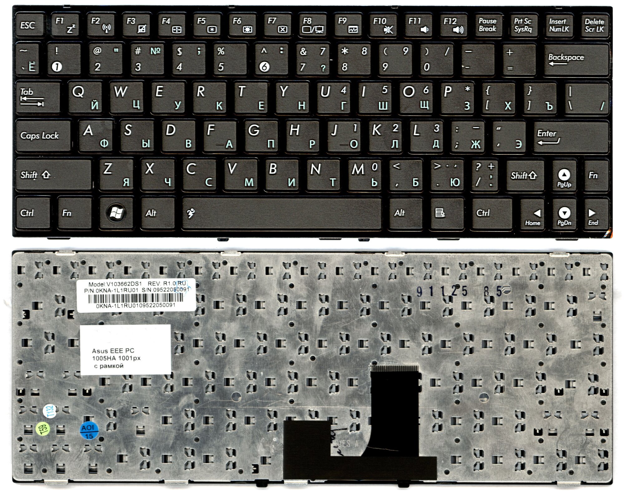 Клавиатура для ноутбука Asus EEE PC 1005PR, Русская, Черная с рамкой