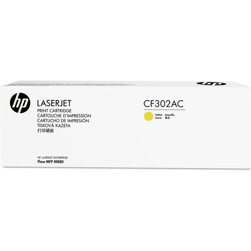 Картридж желтый HP CF302AC, №827