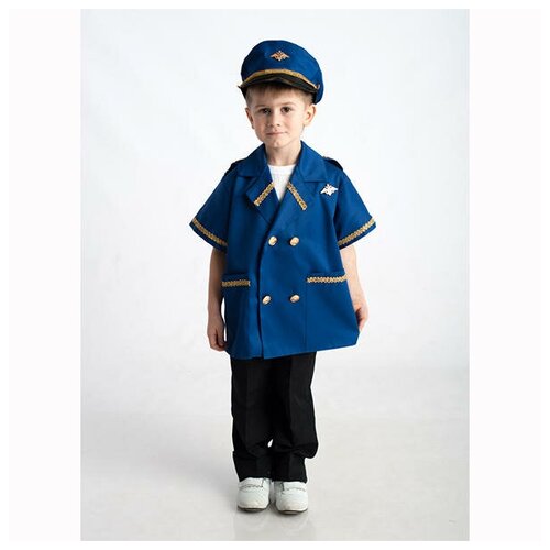 фото Детский костюм для сюжетно- ролевых игр «летчик» (куртка+фуражка) вини