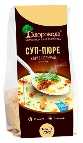 Суп-пюре картофельный с грибами (Здороведа), 110 г - фотография № 2