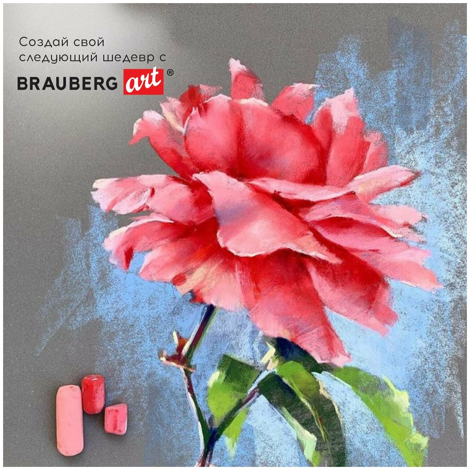 Пастель сухая BRAUBERG , круглые, 36 цветов - фото №18