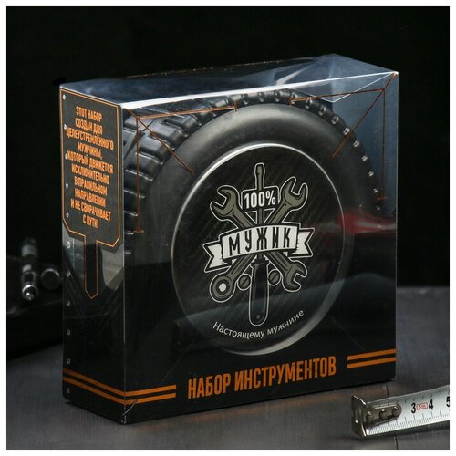 фото Набор инструментов в колесе "100% мужик", 24 предмета сима-ленд
