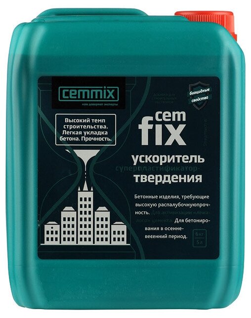Пескобетон, алебастр и другие сухие растворы Cemmix - фото №2