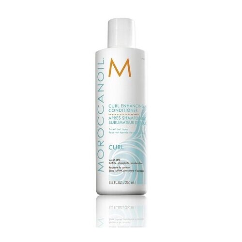 MOROCCANOIL, Кондиционер для вьющихся волос Curl Enhance 250 мл