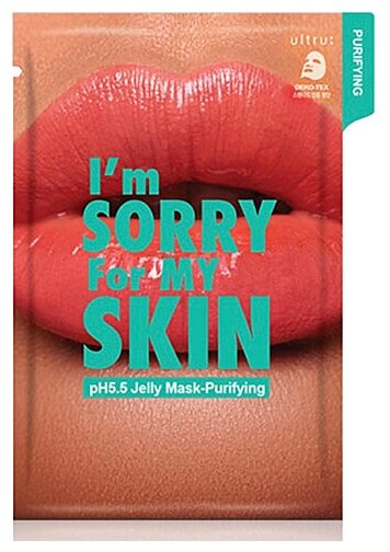 I'm Sorry For My Skin Маска для лица тканевая желейная очищающая - pH5.5 jelly mask-purifying, 33мл