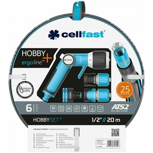 Шланг + Набор поливочный Cellfast HOBBY ATS2 1/2 20 м шланг cellfast hobby ats2 1 2 25м 30бар