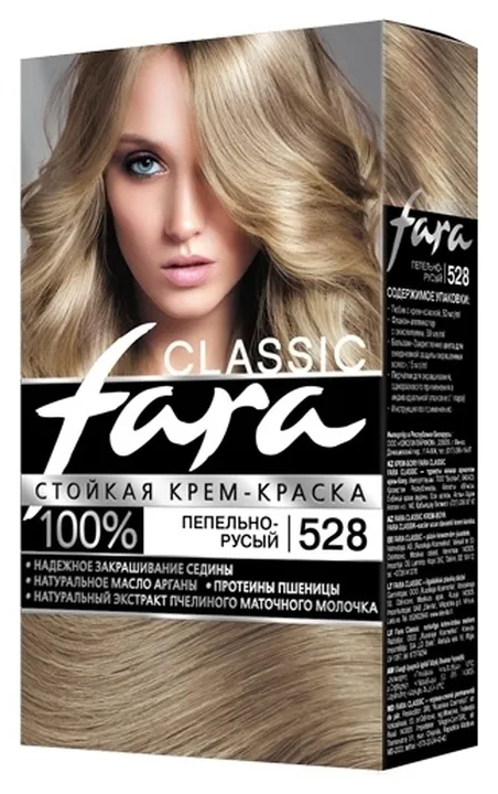 Краска для волос Fara Classic 528 пепельно-русый