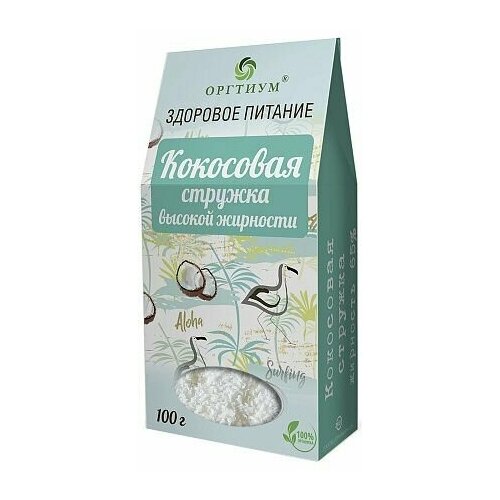 Кокосовая стружка высокой жирности 65% Оргтиум, 100 г