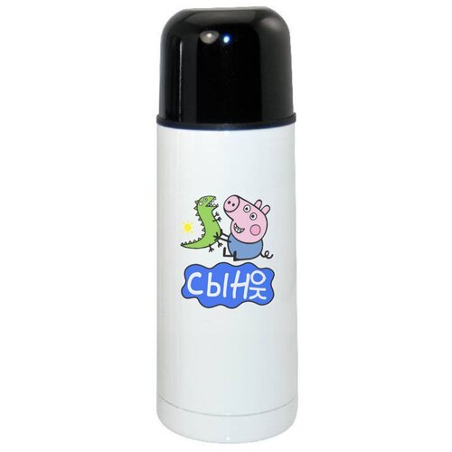 фото Термос coolpodarok прикол семья сынок свинка пеппа