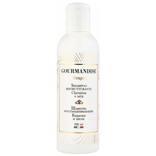 Gourmandise Terapia Shampoo Ristrutturante Cheratina e Seta 200мл