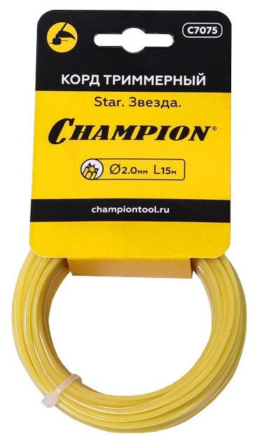 Леска для триммеров CHAMPION Star 2мм 15м звезда