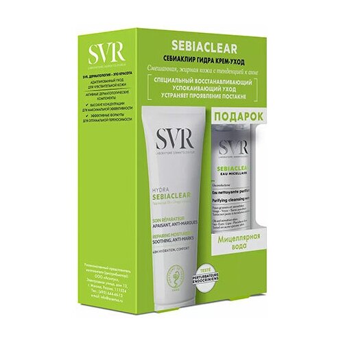 SVR себиаклир набор Гидра-крем уход 40 млМицеллярная вода 75мл 1658₽