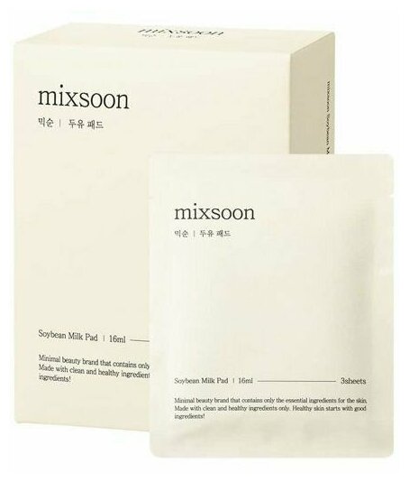 MIXSOON Увлажняющие пэды с экстрактом сои для лица Soybean Milk Pad