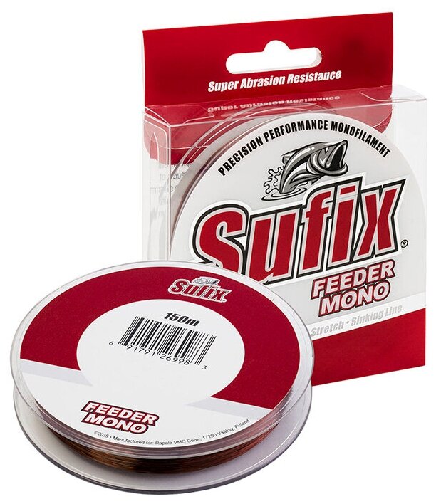 Sufix, Монолеска Feeder mono Burgundy, 150м, 0.16мм