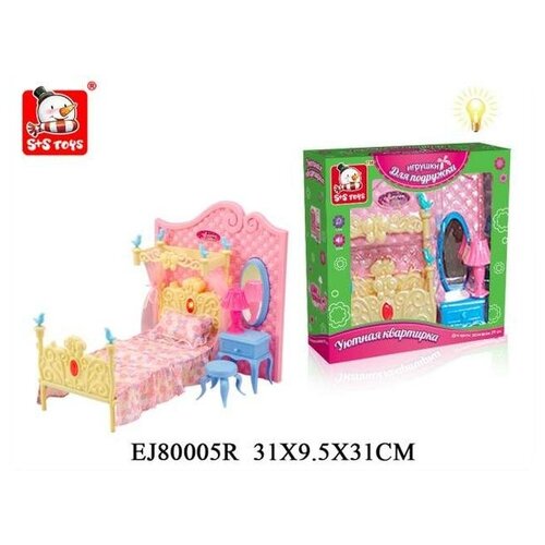 Набор мебели S+S Toys Уютная квартирка, Спальня 2910