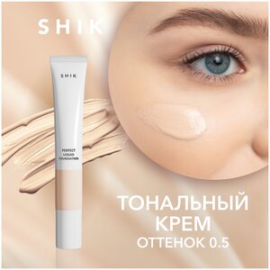 Фото SHIK Тональный крем средство основа для лица тон плотный стойкий PERFECT LIQUID FOUNDATION 20 ML - 0.5