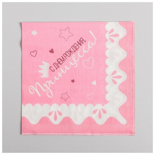 фото Салфетки бумажные "принцесса", набор 12 шт., 33х33 см yandex market