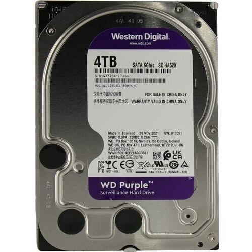 35 4 ТБ Жесткий диск WD Purple Surveillance WD42EJRX 898200₽