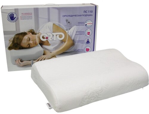 Ортопедическая подушка для сна ORTO с валиками высотой 12 и 14 см