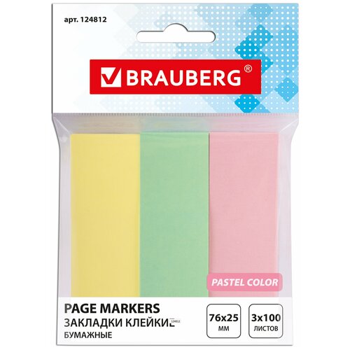 Закладки клейкие BRAUBERG бумажные, 76х25 мм, 3 цвета х 100 листов, ассорти, европодвес, 124812, (12 шт.)