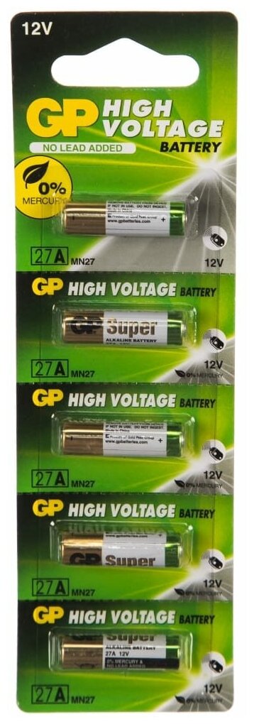 Батарейки GP 27A 27AFRA-2C5 HIGH VOLTAGE 12V BL5 отрывные