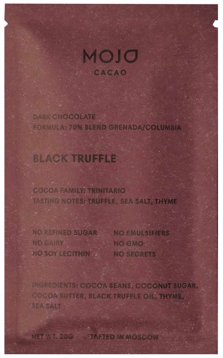 Шоколад горький Black Truffle, 70% какао