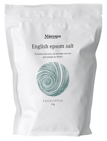 Marespa английская соль Epsom Eucalyptus, 2 кг
