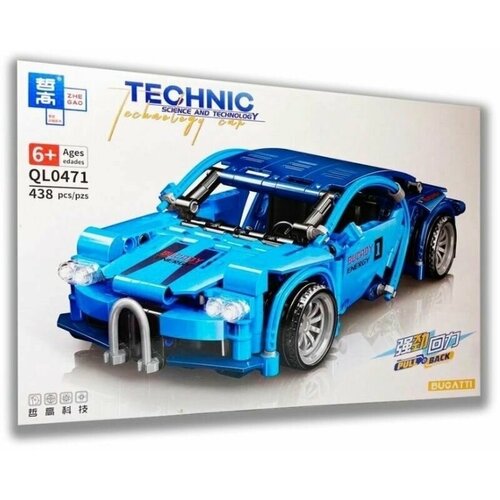 Конструктор конструктор technique техник technic погрузчик инерционный winner 1134 202 деталь