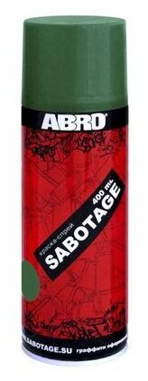   Abro Sabotage 077 - 400 